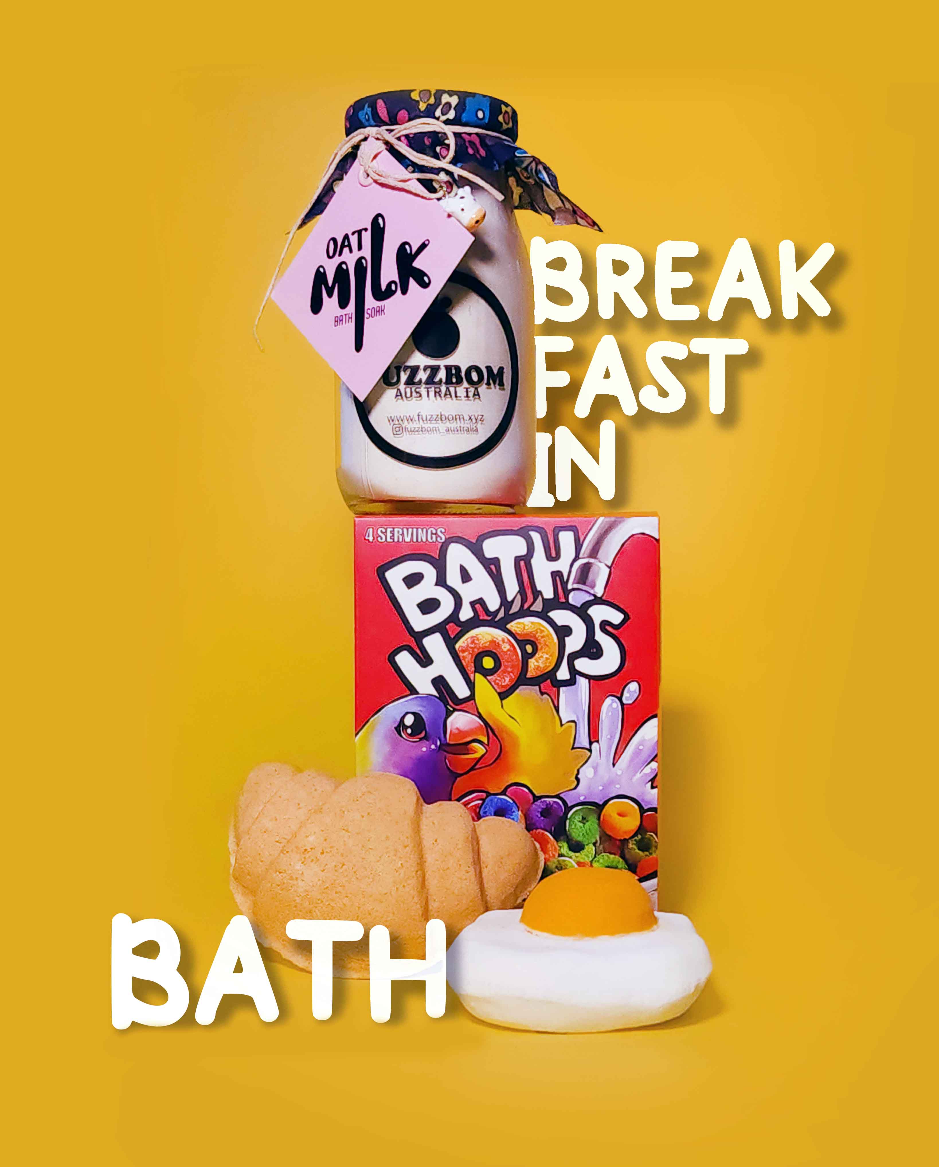 Breakfast in Bath bundle with bath bomb cereal, oat milk, croissant and egg